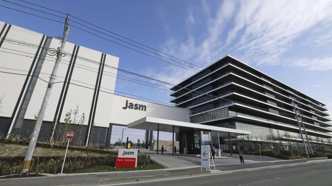 Breaking News: TSMC Makes Historic Move with First Plant Opening in Japan